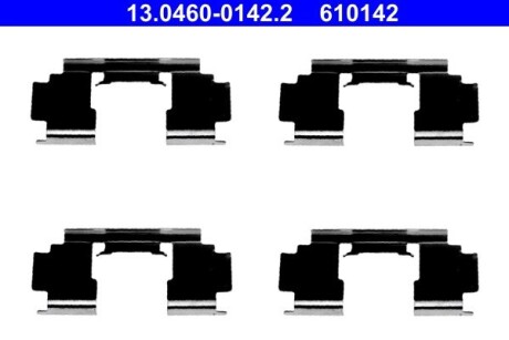 Комплектуючі ATE 13046001422