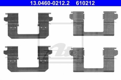 Комплект монтажный тормозных колодок ATE 13.0460-0212.2