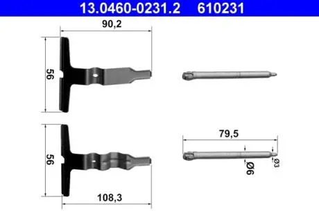 Комплектующие для тормозных колодок ATE 13046002312