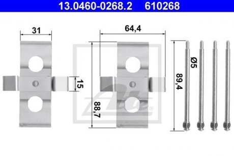 Тормозные колодки (монтажный набор) ATE 13046002682 (фото 1)