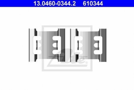 Тормозные колодки (монтажный набор) ATE 13046003442 (фото 1)