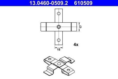 Планка супорта (переднього) прижимна (к-кт) VW Touareg/Porsche Cayenne/Macan 10- (Brembo) ATE 13046005092