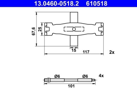 Монтажний компл.,гальм.колодки ATE 13.0460-0518.2