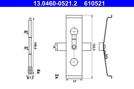 Монтажний компл.,гальм.колодки ATE 13.0460-0521.2