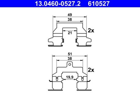 Планка супорта (заднього) прижимна (к-кт) Renault Koleos 09-/Nissan X-Trail 07-13 ATE 13.0460-0527.2