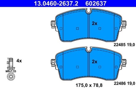 Тормозные колодки (передние) Land Rover Discovery 14-/Range Rover 11-/Defender 19- ATE 13046026372