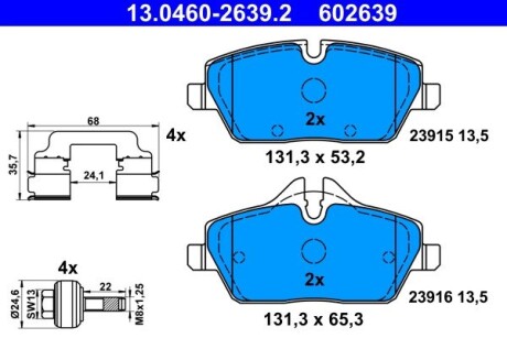 Тормозные колодки (передние) BMW i3 (I01) 13- ATE 13046026392