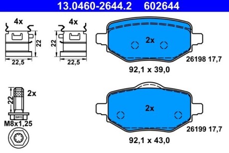 Тормозные колодки (задние) Citroen C4 20-/Peugeot 2008/208/Opel Corsa F 19-/Mokka 20- ATE 13046026442