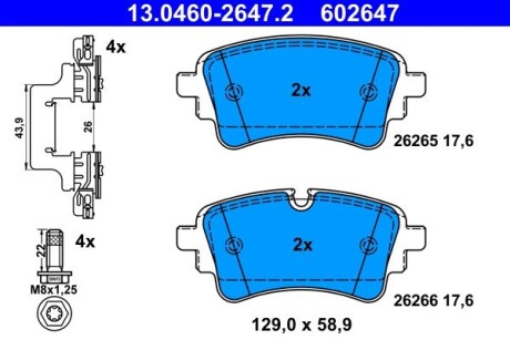 Колодки гальмівні (задні) Audi A4/A6/Q5/Q7/VW Touareg 15- ATE 13046026472