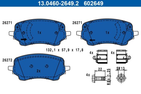 Тормозные колодки ATE 13046026492