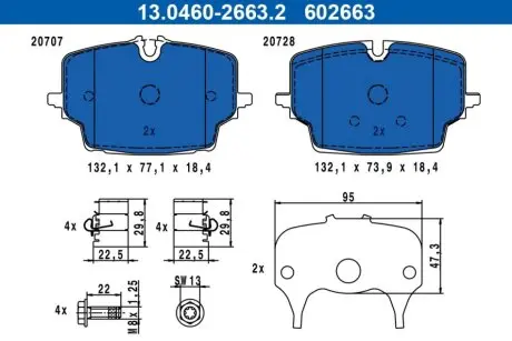 Колодки гальмівні (передні) BMW X1 (U11) 22- B38 ATE 13.0460-2663.2