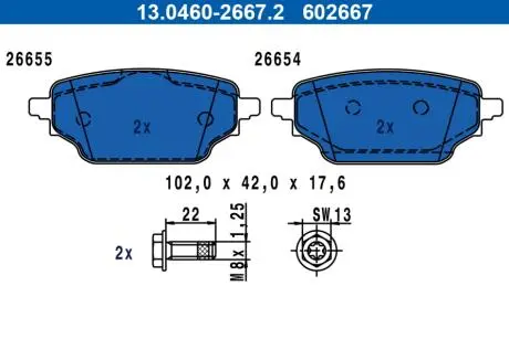 Гальмівні колодки, дискові ATE 13.0460-2667.2