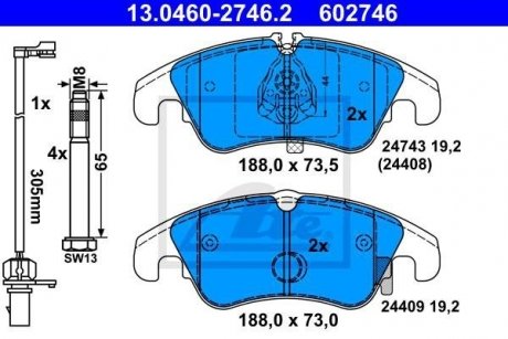 Комплект тормозных колодок из 4 шт. дисков ATE 13.0460-2746.2 (фото 1)