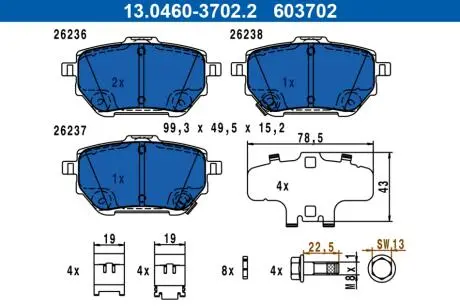 Колодки гальмівні (задні) Toyota Corolla 1.6 VVTi 19- ATE 13046037022