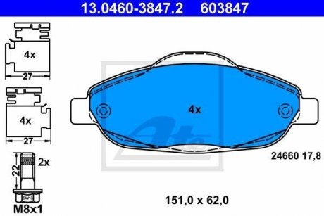 Комплект тормозных колодок из 4 шт. дисков ATE 13.0460-3847.2 (фото 1)