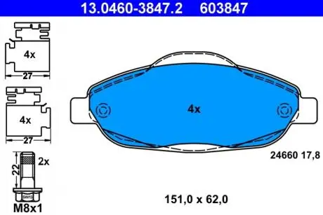 Комплект тормозных колодок из 4 шт. дисков ATE 13.0460-3847.2