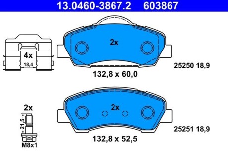 Гальмівні колодки C4 CACTUS, 09.14- ATE 13046038672