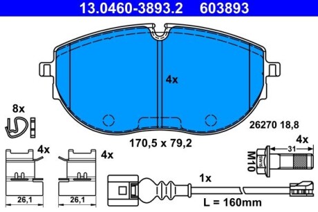 Колодки гальмівні (передні) VW T6 15- (з датчиком) ATE 13046038932 (фото 1)