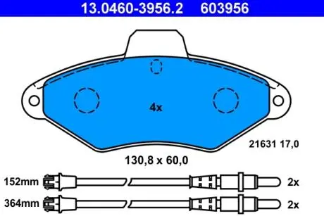 Тормозные колодки, дисковый тормоз.) ATE 13046039562