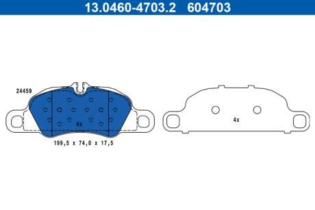 Гальмівні колодки, дискові ATE 13.0460-4703.2
