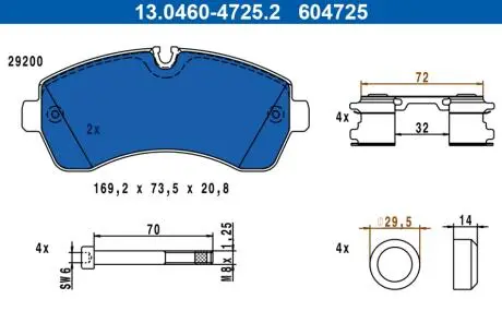 Колодки гальмівні ATE 13046047252