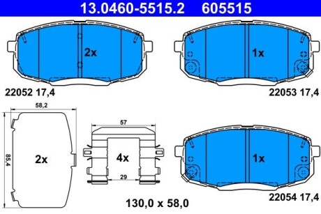 Гальмівні колодки, дискові ATE 13.0460-5515.2