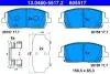 Тормозные колодки (передние) Hyundai Santa Fe 2.0/2.4 18- Q+ ATE 13046055172 (фото 1)