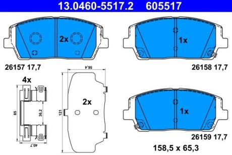 Тормозные колодки (передние) Hyundai Santa Fe 2.0/2.4 18- Q+ ATE 13046055172