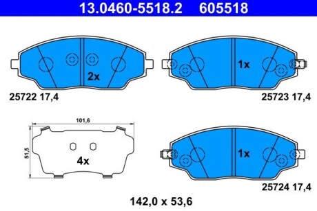 Гальмівні колодки, дискові ATE 13.0460-5518.2