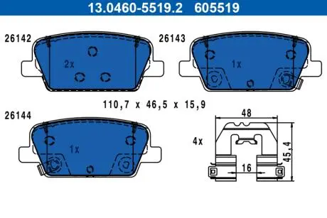 Колодки гальмівні (задні) Hyundai Santa Fe 18- ATE 13046055192