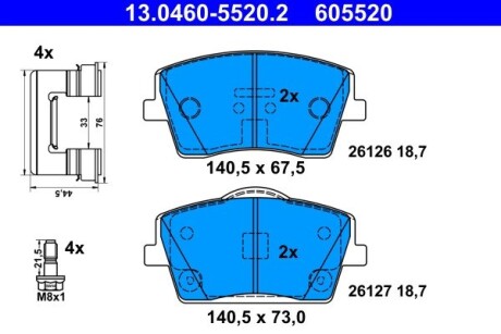 Колодки тормозные (передние) Volvo XC40 17-(с аксессуарами) ATE 13046055202