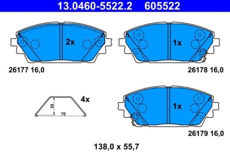 Тормозные колодки (передние) Mazda 3 19- ATE 13046055222