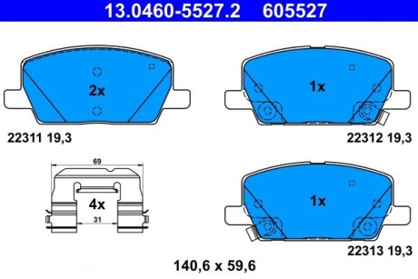 Гальмівні колодки, дискові ATE 13.0460-5527.2 (фото 1)