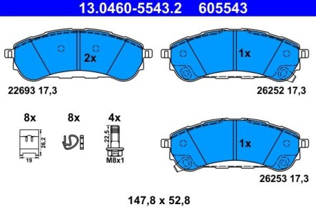 Гальмівні колодки, дискові ATE 13.0460-5543.2