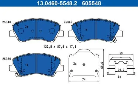Гальмівні колодки, дискові ATE 13.0460-5548.2