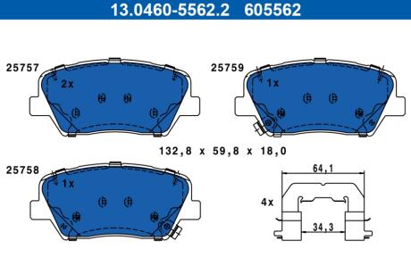 Гальмівні колодки, дискові ATE 13.0460-5562.2