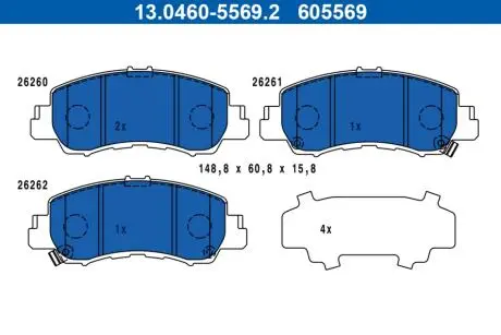 Гальмівні колодки, дискові ATE 13.0460-5569.2