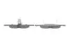 Тормозные колодкиTYL MERCEDES S W221 AMG 06- ATE 13046073192 (фото 3)