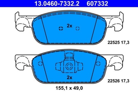 Колодки тормозные (передние) Renault Logan II/Clio IV/Sandero II 11-/Lada Xray 16- ATE 13046073322 (фото 1)