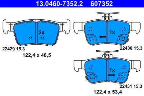 Тормозные колодки (задние) Honda Civic X 1.0-2.0 16- ATE 13046073522 (фото 1)