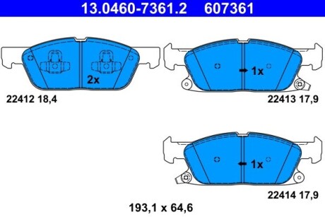 Колодки гальмівні (передні) Ford Galaxy III/S-Max 15- ATE 13046073612 (фото 1)