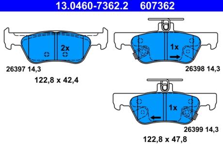 Гальмівні колодки, дискові ATE 13.0460-7362.2