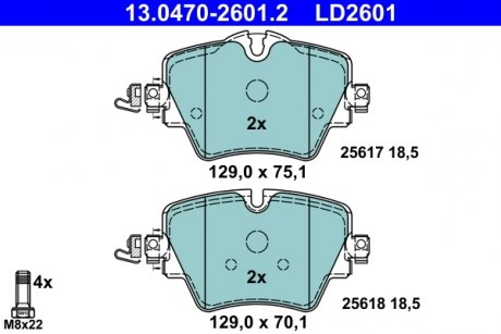 Комплект тормозных колодок из 4 шт. дисков ATE 13.0470-2601.2 (фото 1)