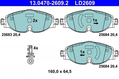 Гальмівні колодки CADDY IV Furgon/mini ATE 13047026092