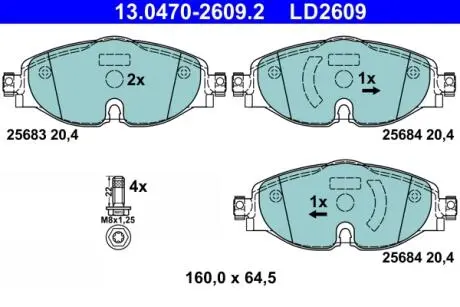 Гальмівні колодки CADDY IV Furgon/mini ATE 13047026092