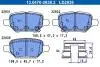 Керамічні гальмівні колодки задн, CHEVROLET TRAX, OPEL MOKKA / MOKKA X 1.4-1.8 06.12- ATE 13047026382 (фото 1)