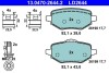 Тормозные колодки (задние) Citroen C4 20-/Peugeot 2008/208/Opel Corsa F 19-/Mokka 20- ATE 13047026442 (фото 1)