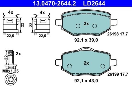 Колодки гальмівні (задні) Citroen C4 20-/Peugeot 2008/208/Opel Corsa F 19-/Mokka 20- ATE 13047026442