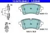 Тормозные колодки (задние) Audi A4/A5/Q5/Q7 2.0 TFSI/TDI/3.0 TDI 15- (TRW) ATE 13047026462 (фото 1)