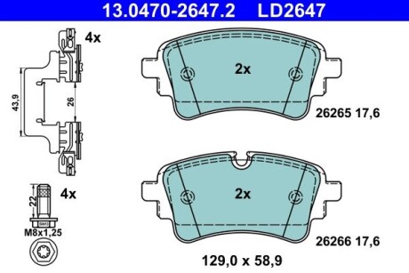 Колодки гальмівні (задні) Audi A4/A6/Q5/Q7/VW Touareg 15- ATE 13047026472